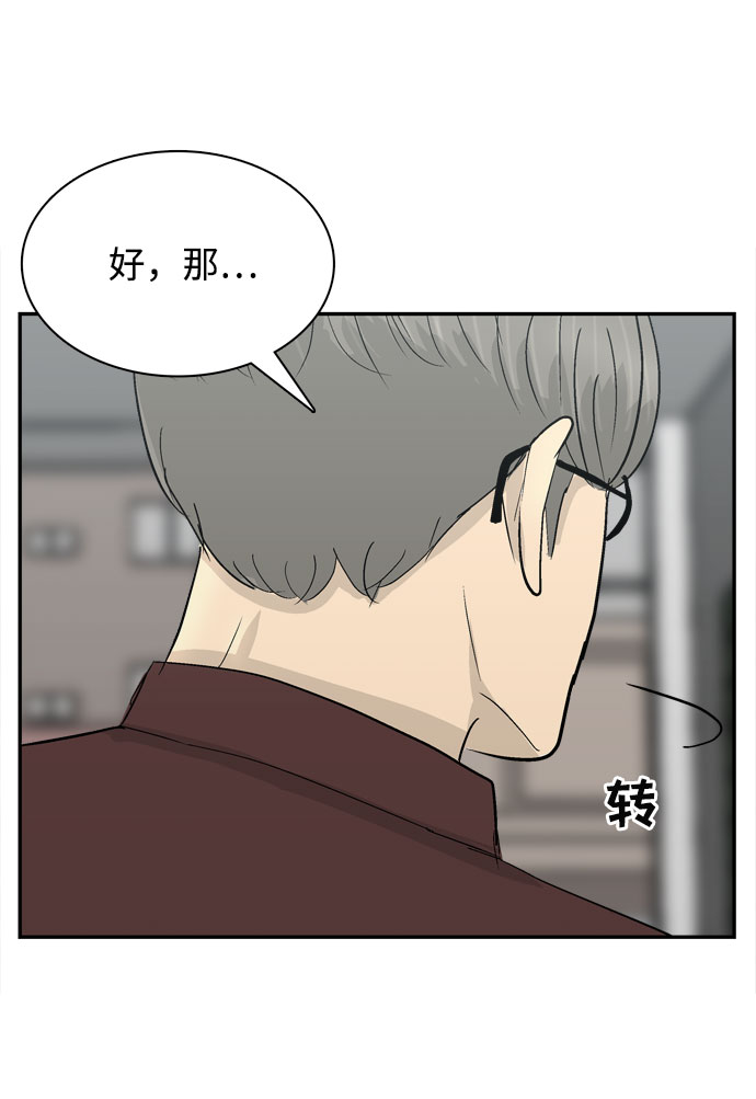 第4话18