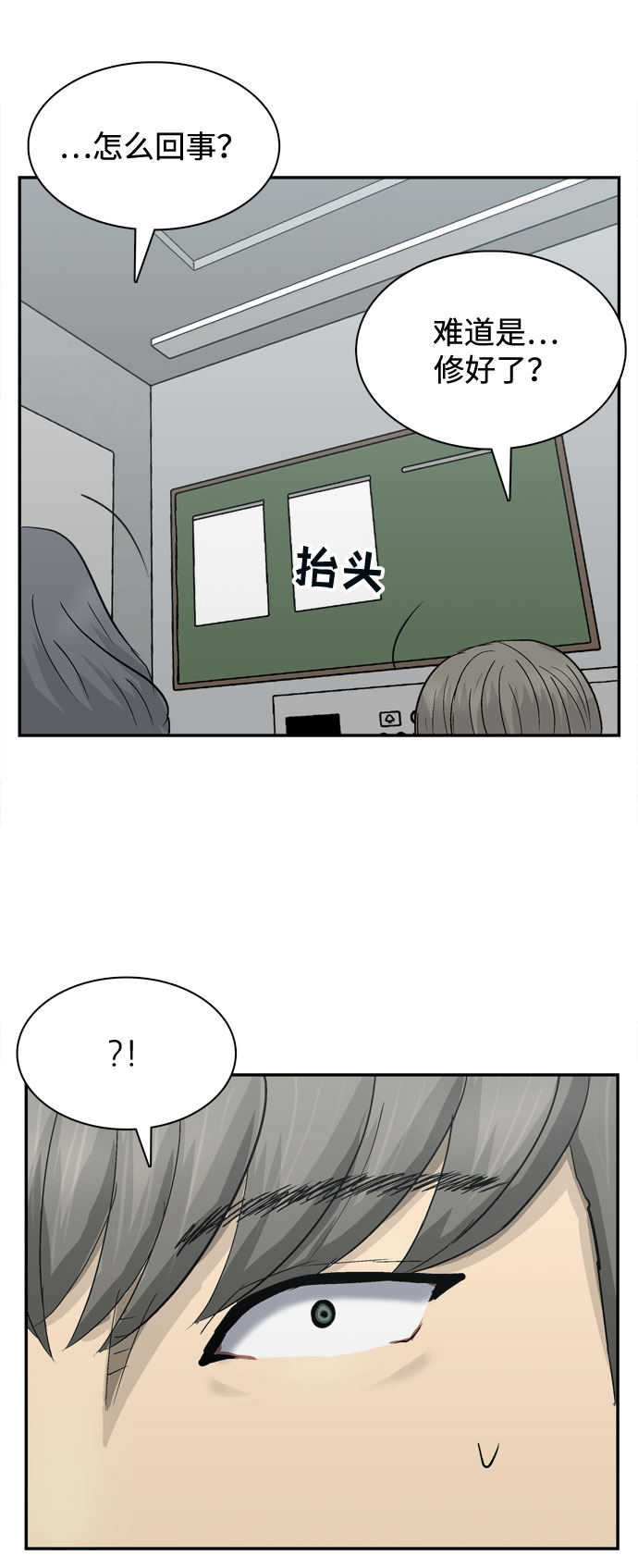 第2话178