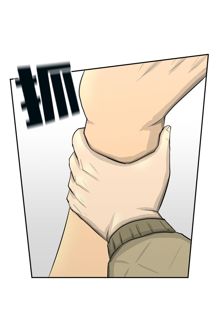 序章11
