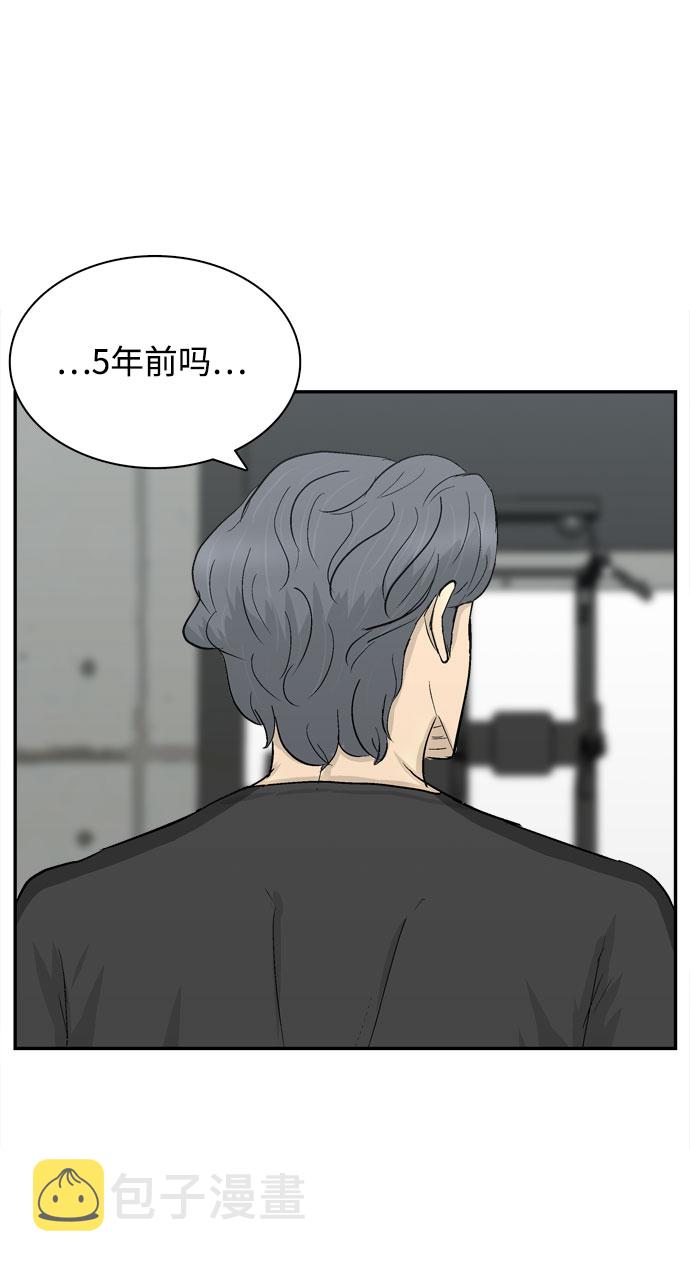 序章62