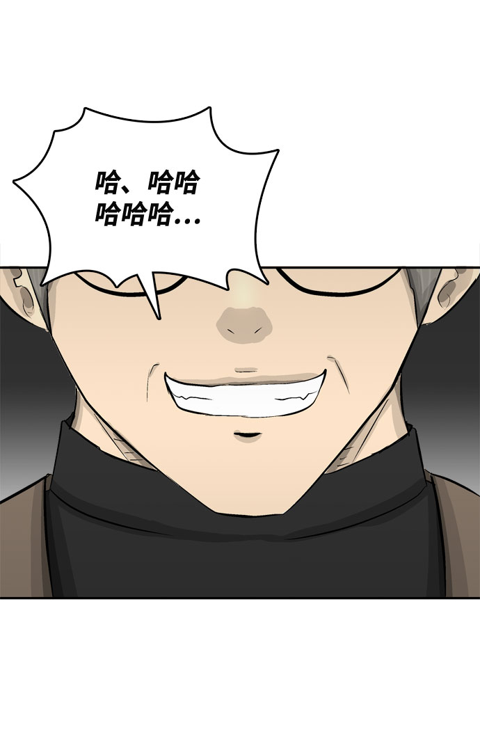 第3话152