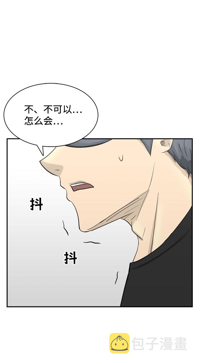 第6话67