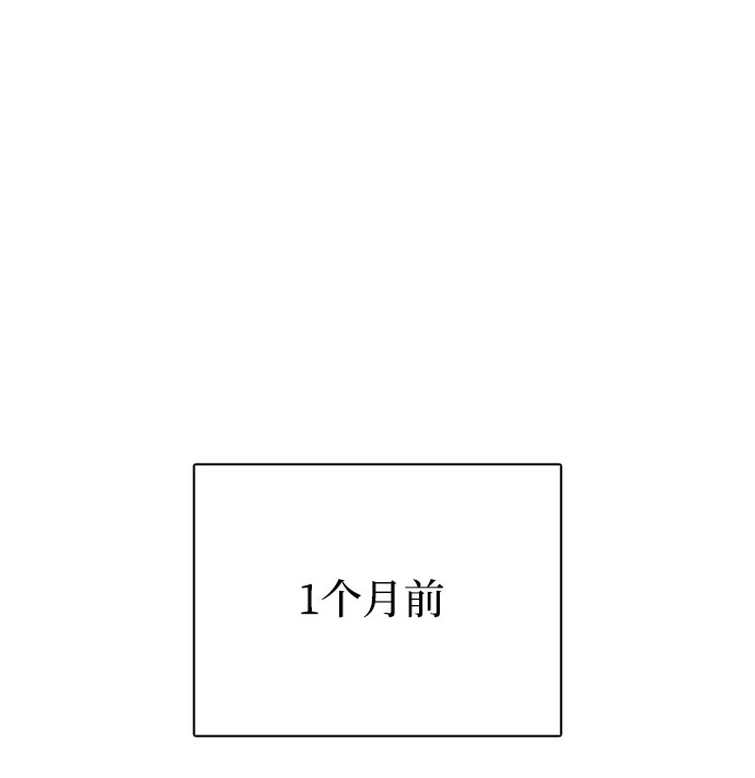 第1话13