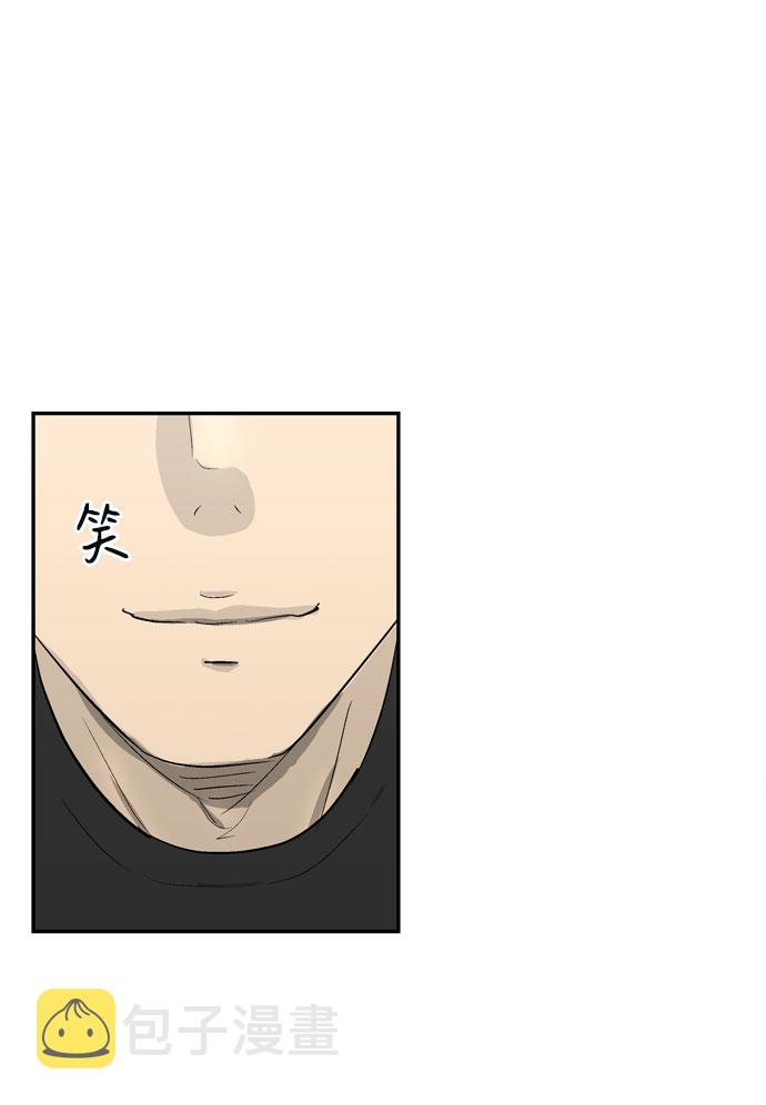 第6话84