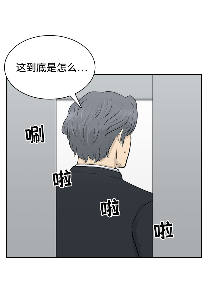 第2话183