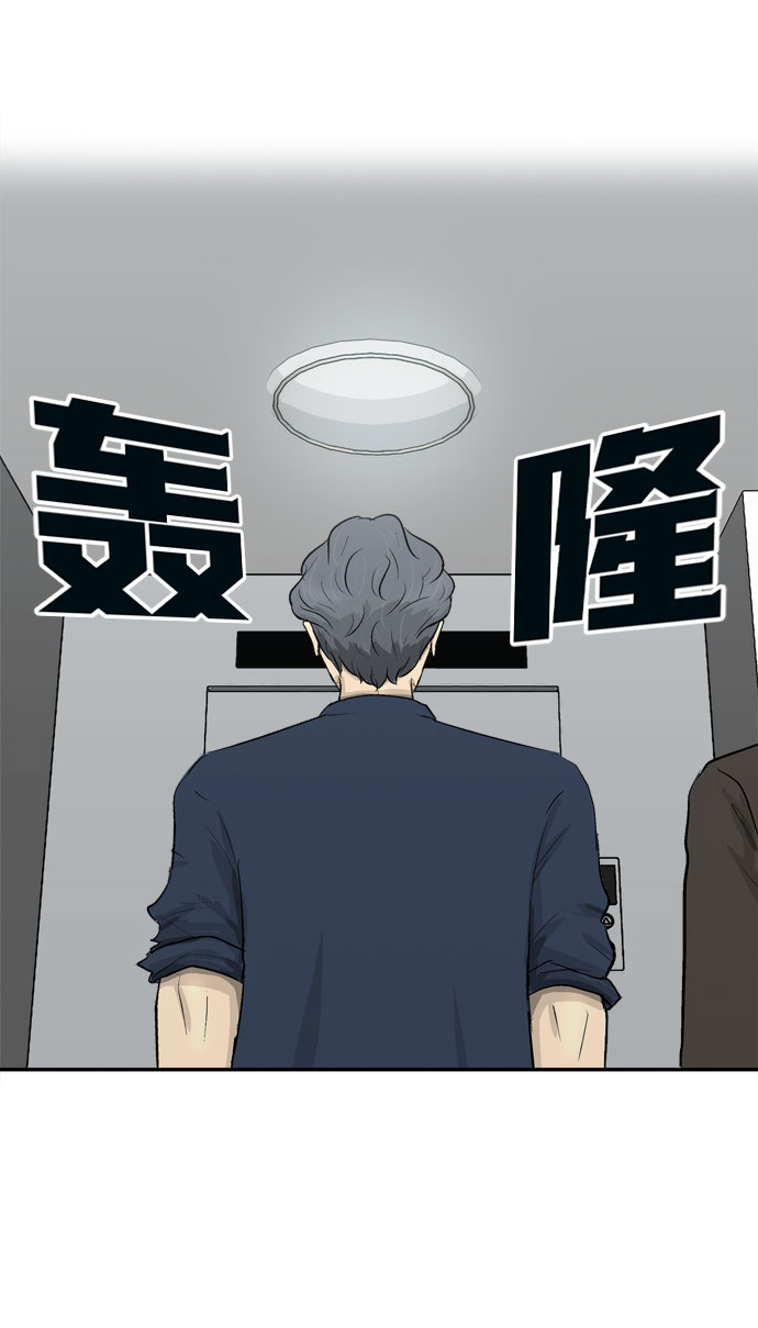 第6话47