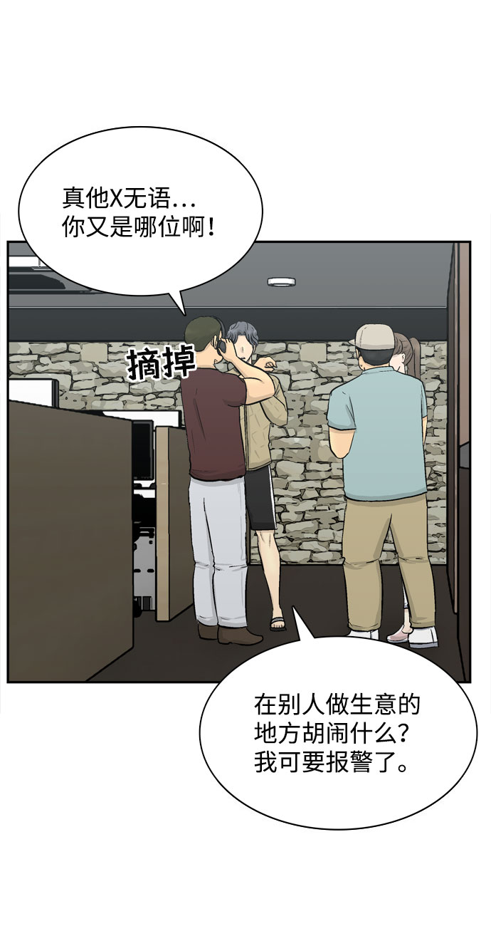 序章13
