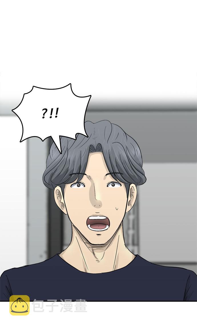 第4话37