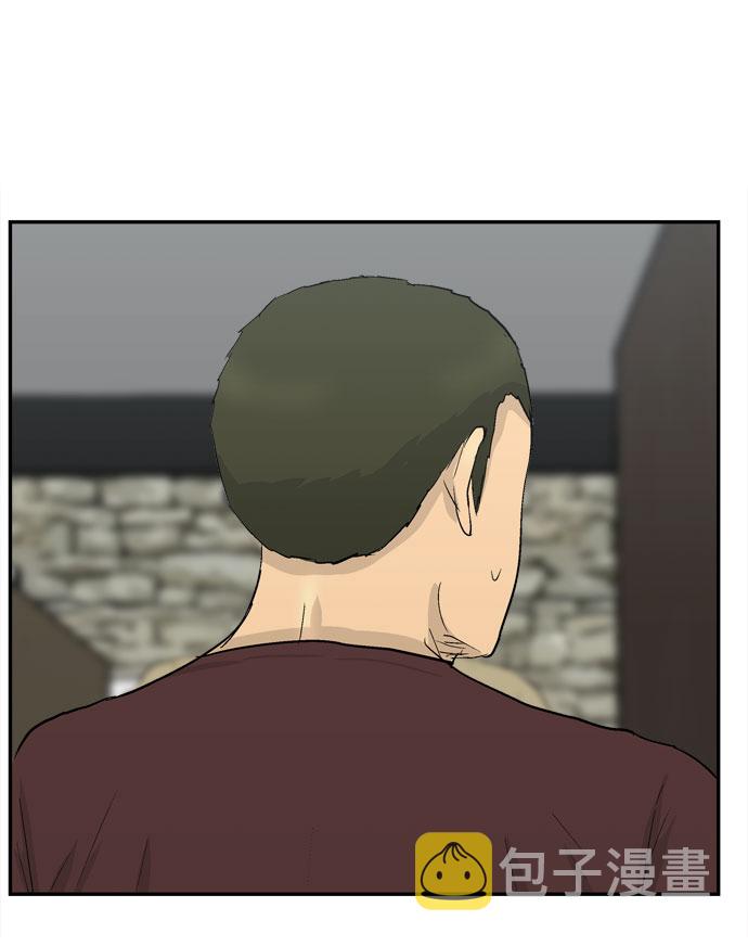 序章18