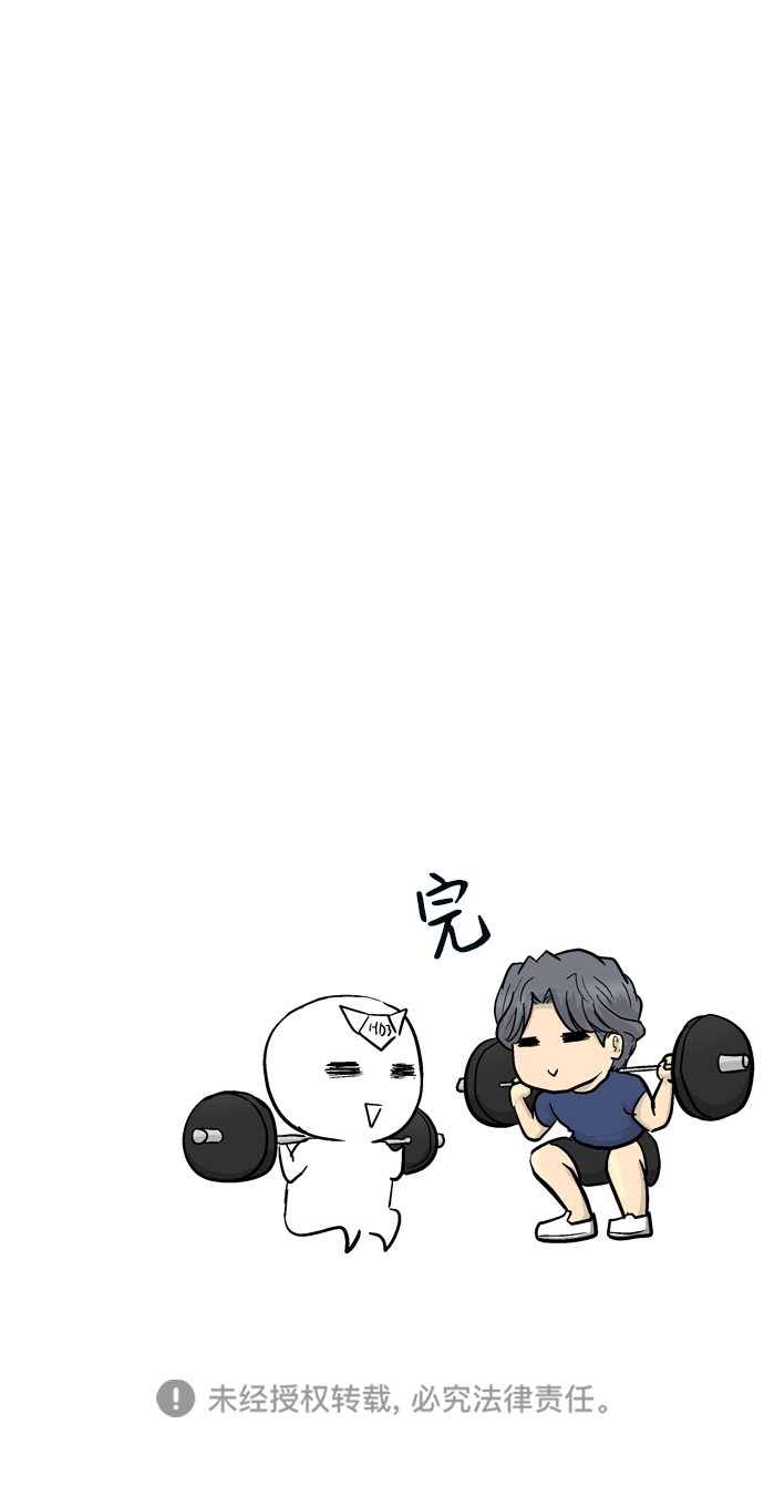 後记27