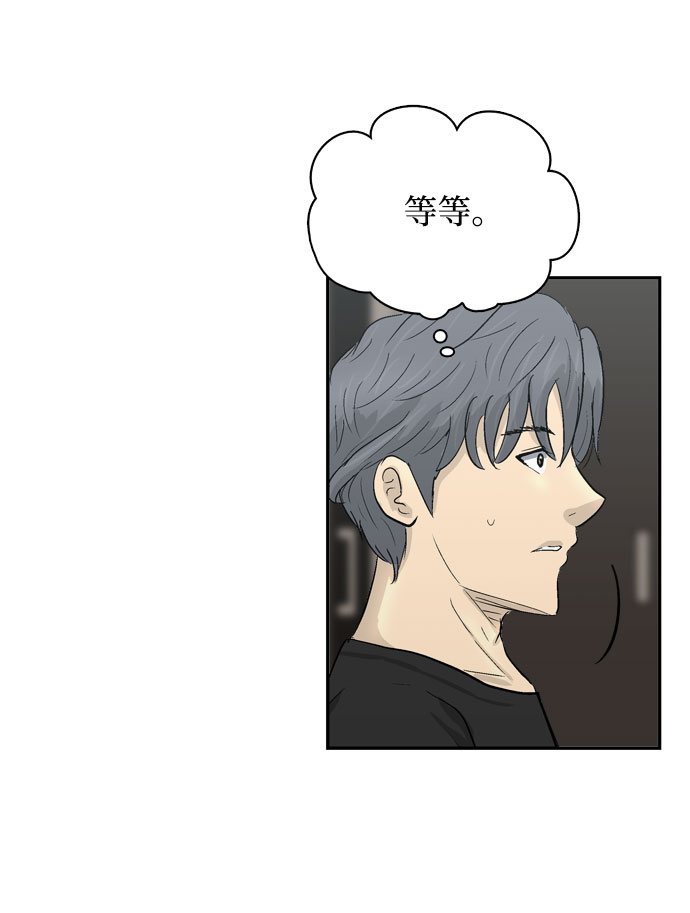 第6话89