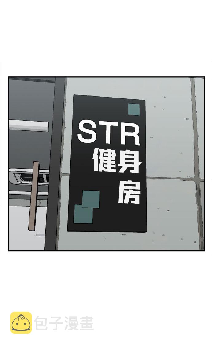 第6话13