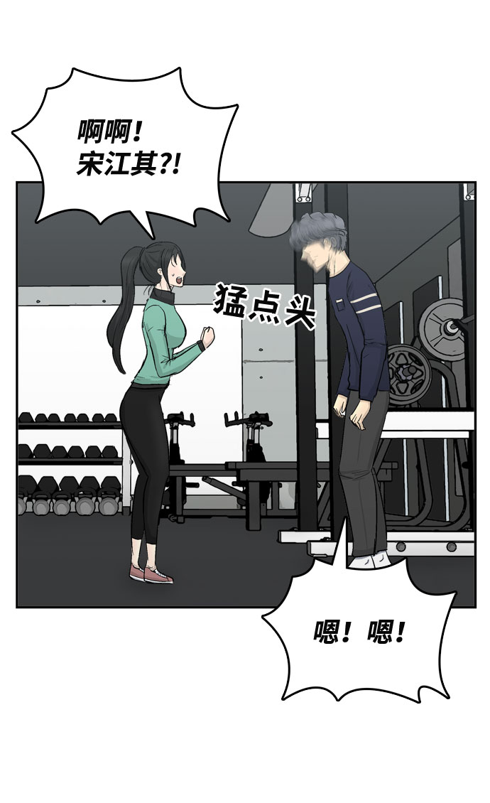第4话40