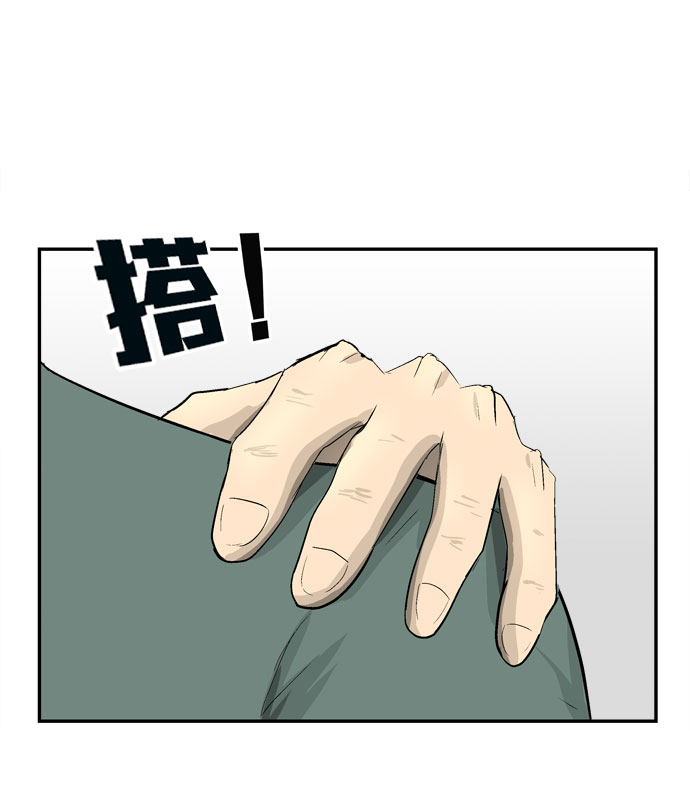 第5话74