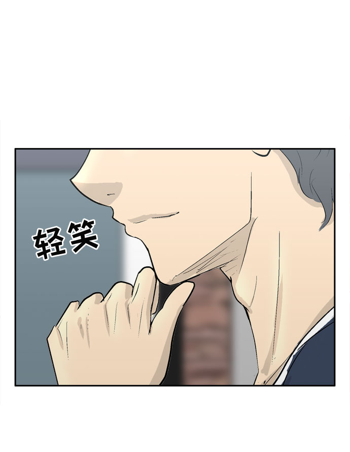 第1话7