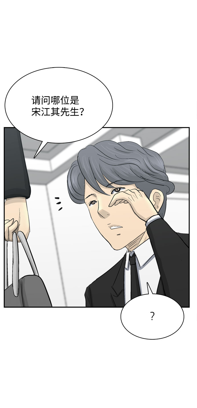 第1话153