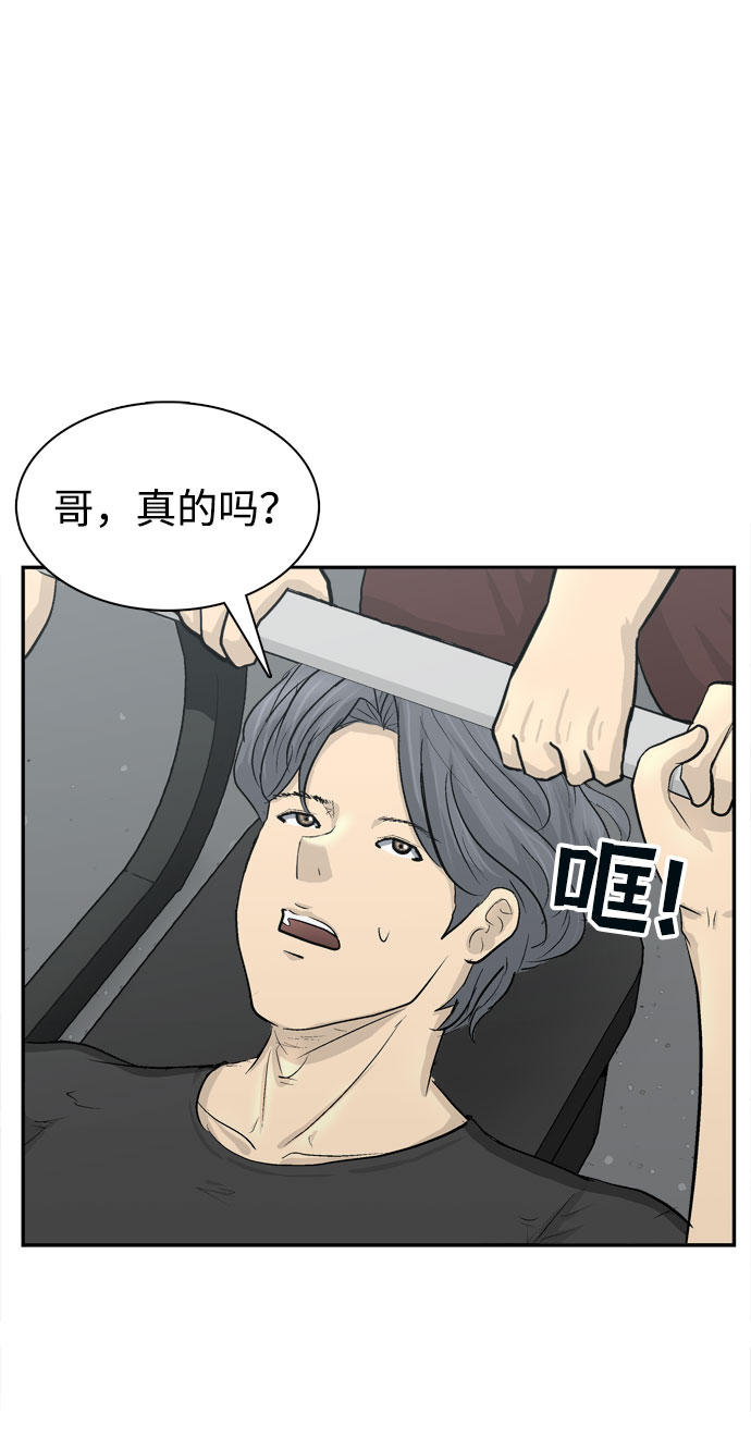 序章56