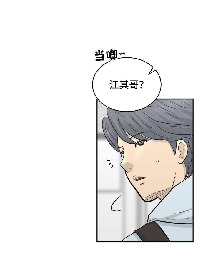 第1话35