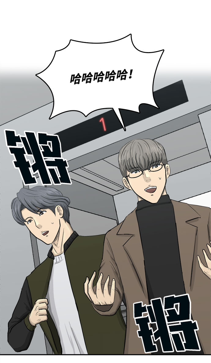 第3话145