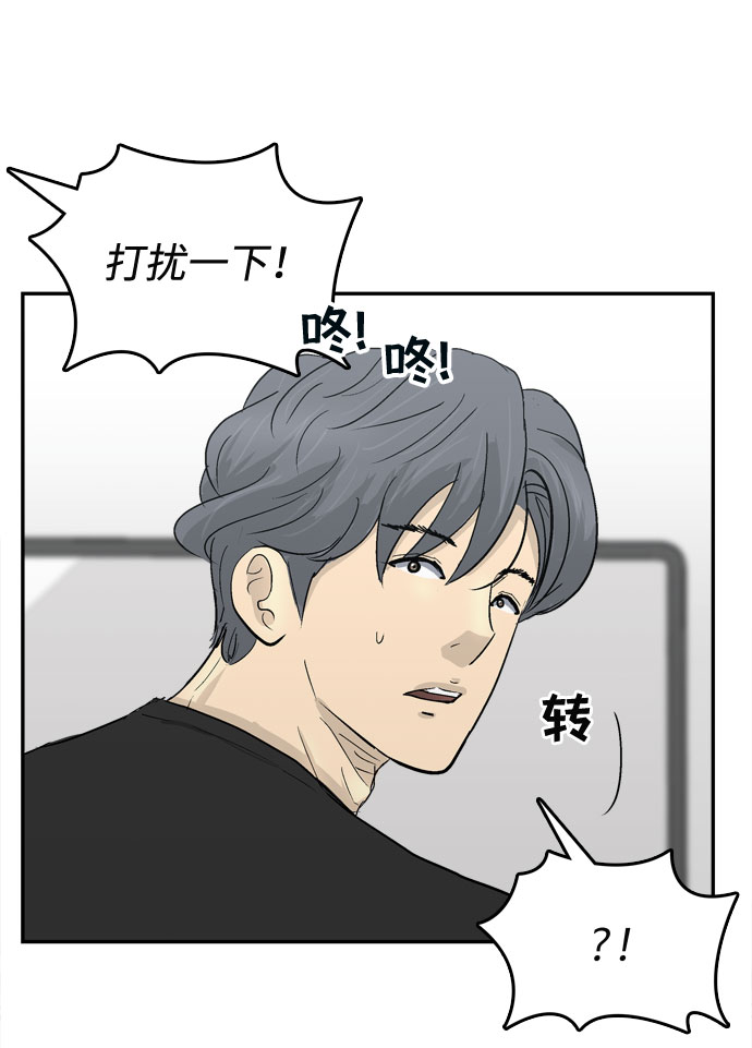 第6话78