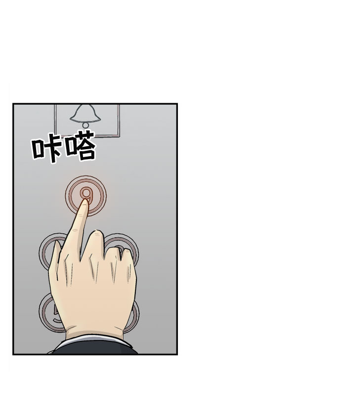 第3话112