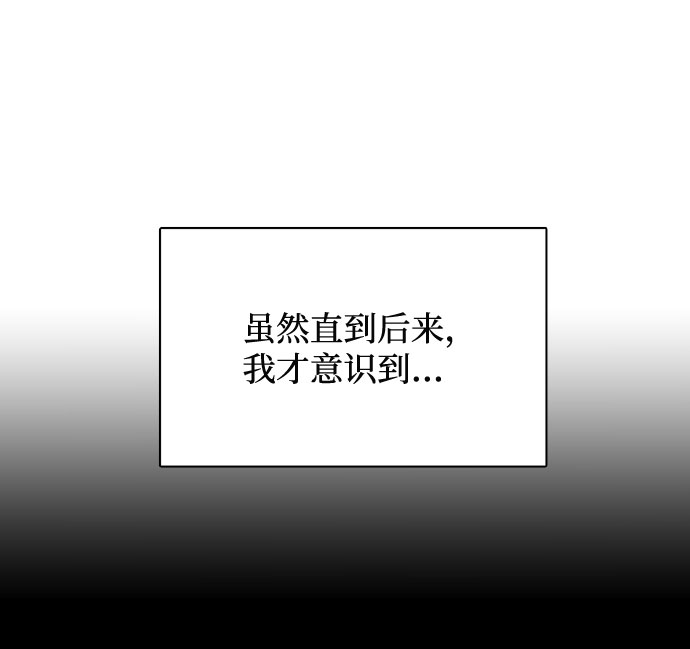 第3话37