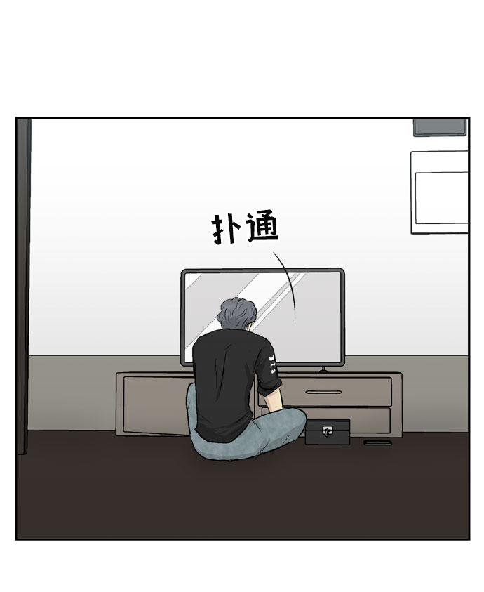第6话83