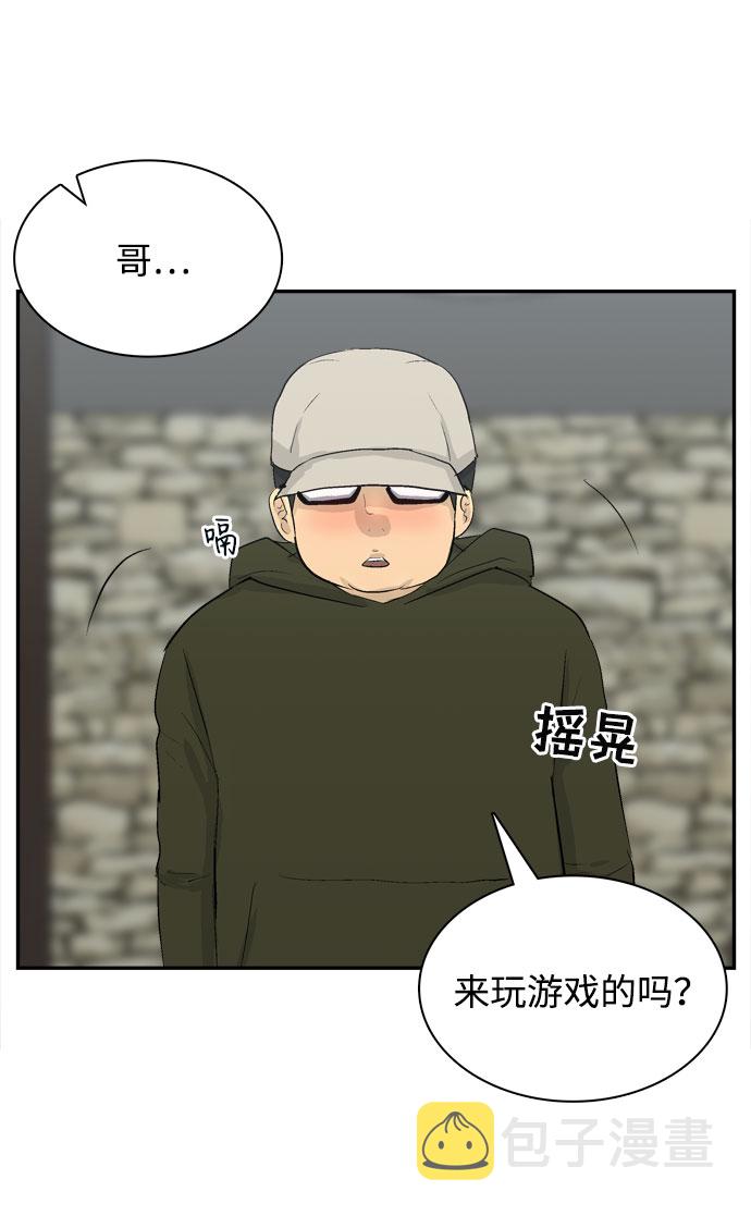 第6话35