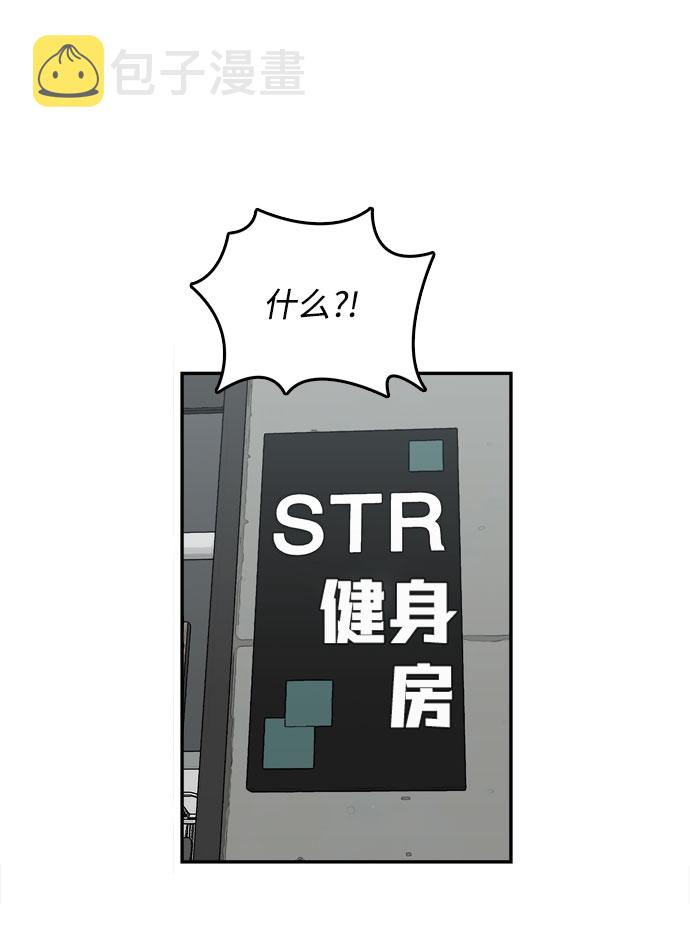 第2话76