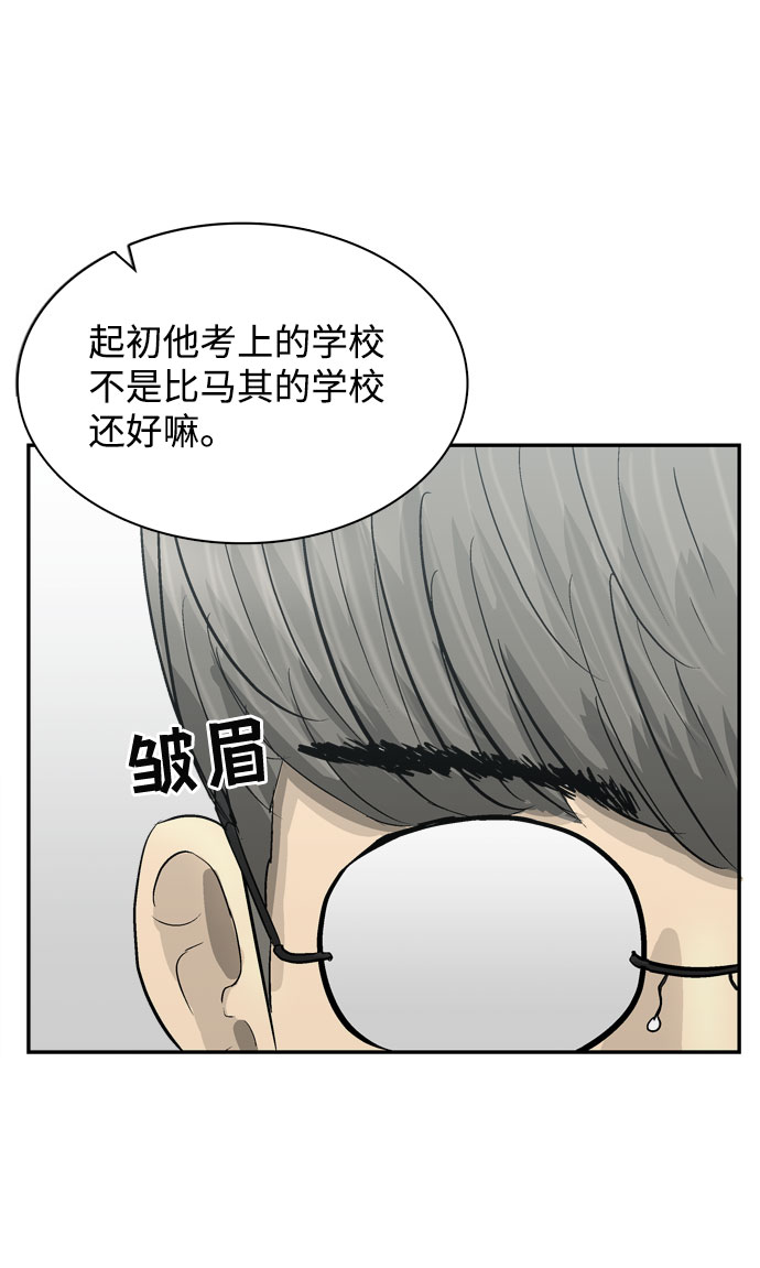 第1话135