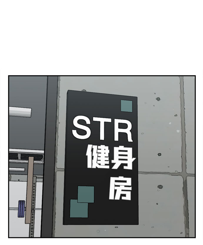 第4话36