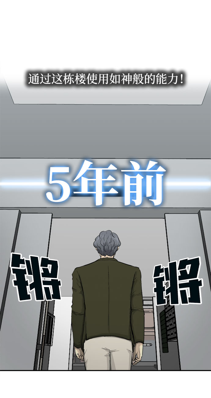 序章71