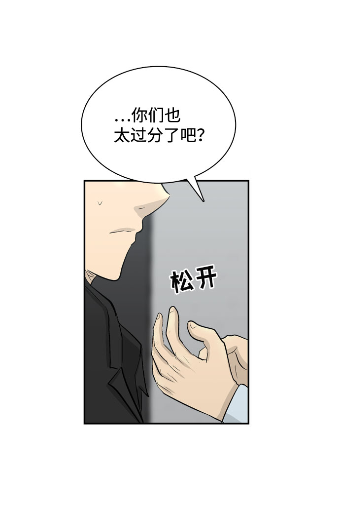 第2话165