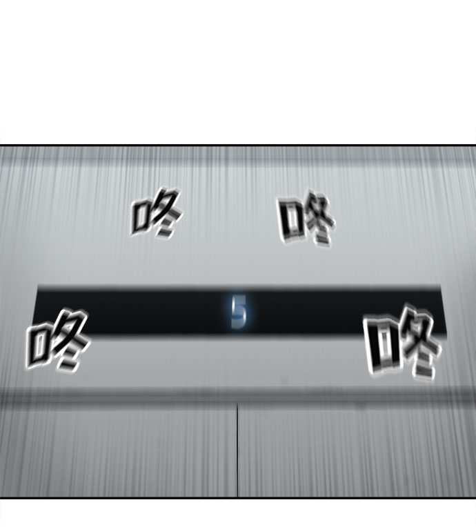序章68