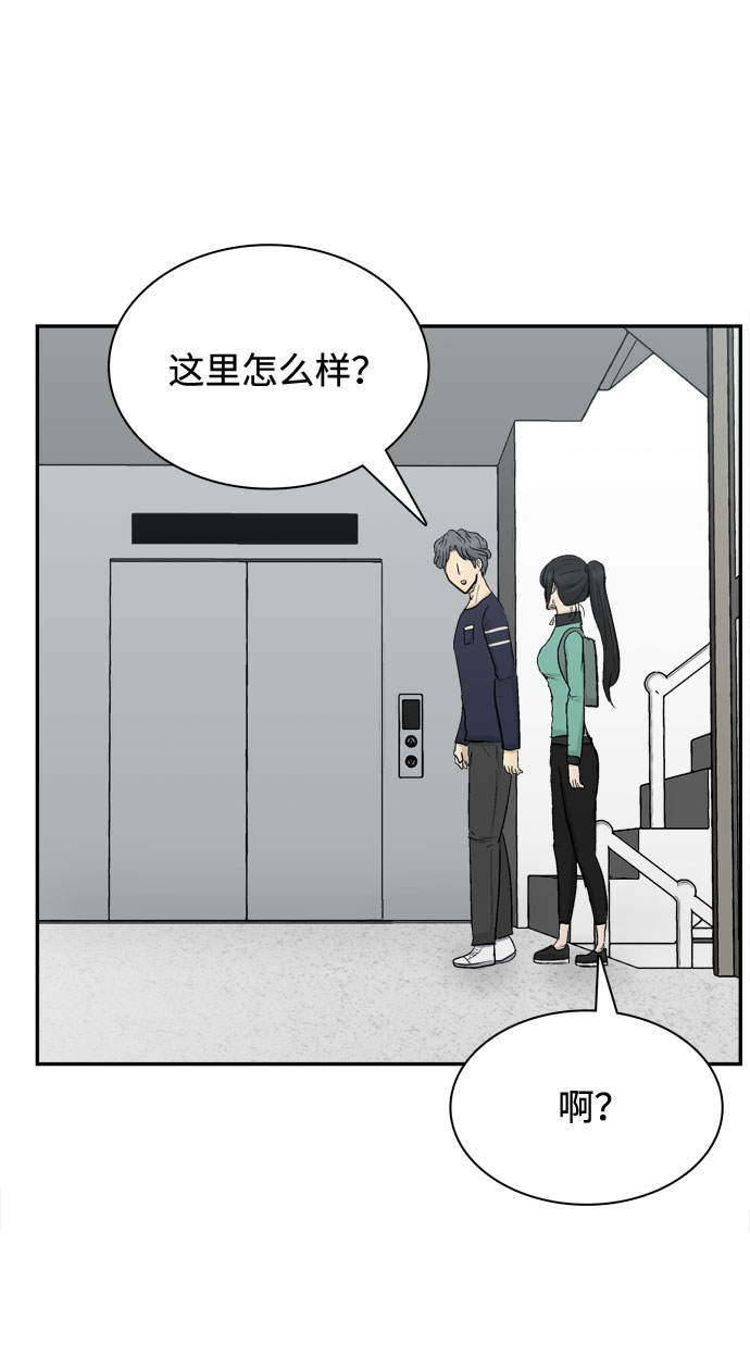 第4话60