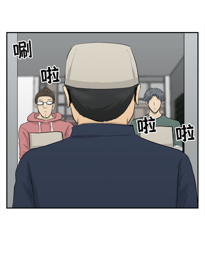 第5话80