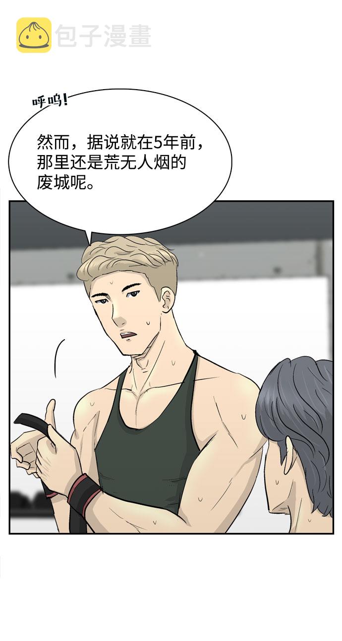 序章58