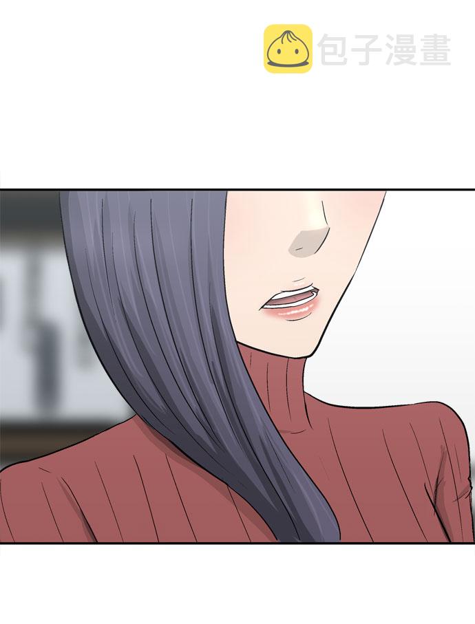 第2话58