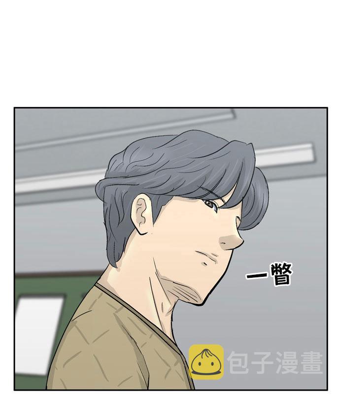 序章38