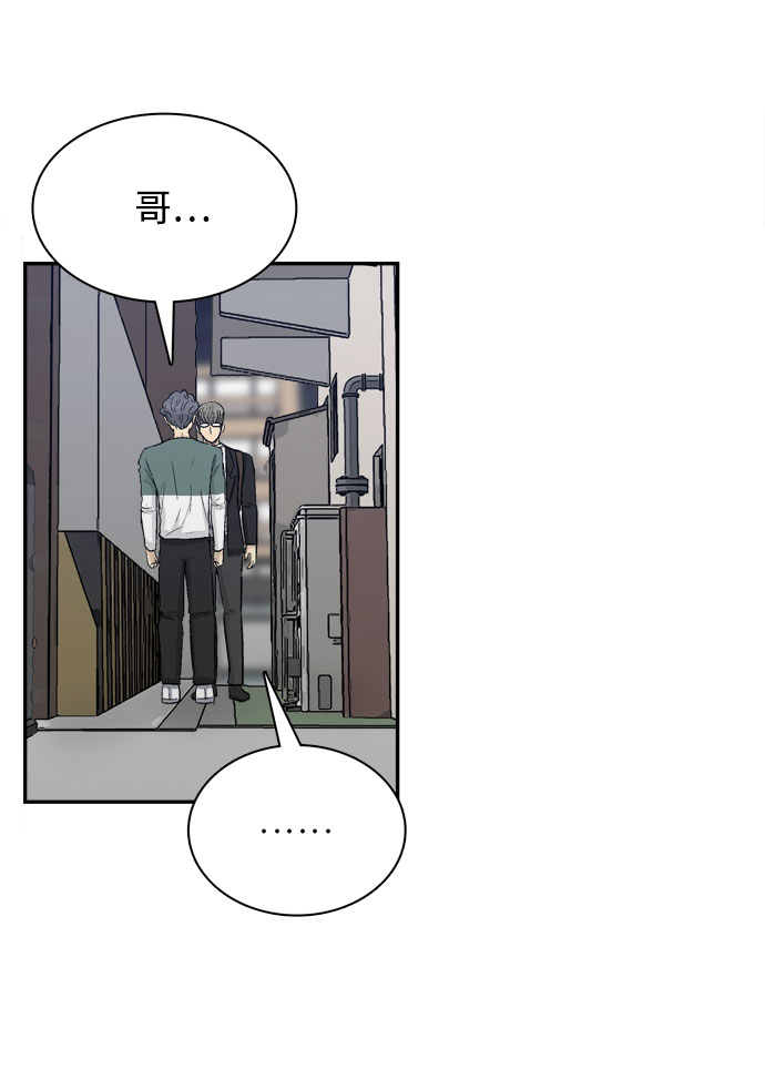 第5话68