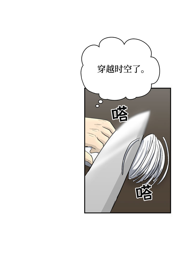 第3话63
