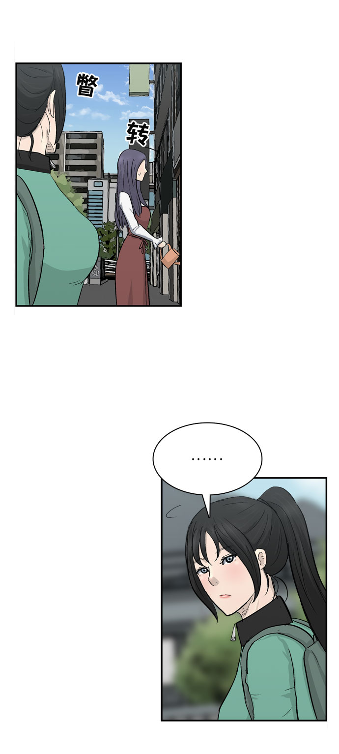 第4话68
