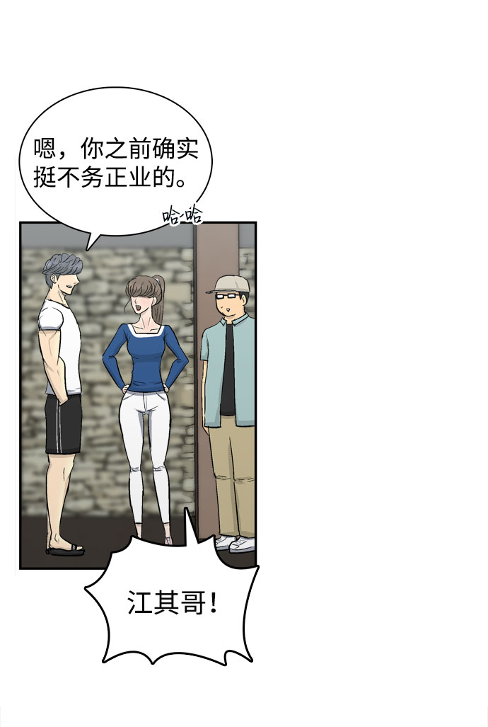 序章31