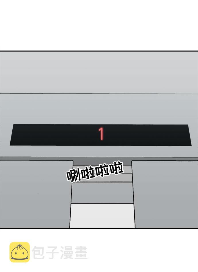 第3话143