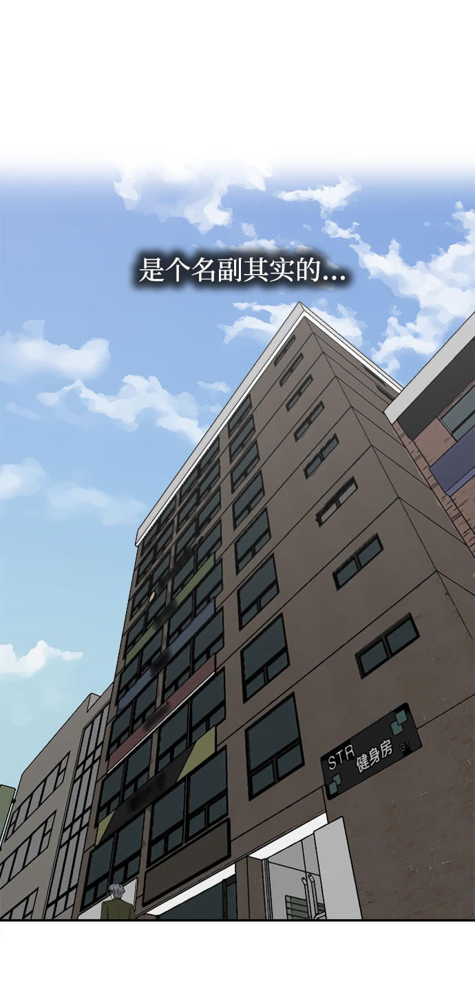 序章75