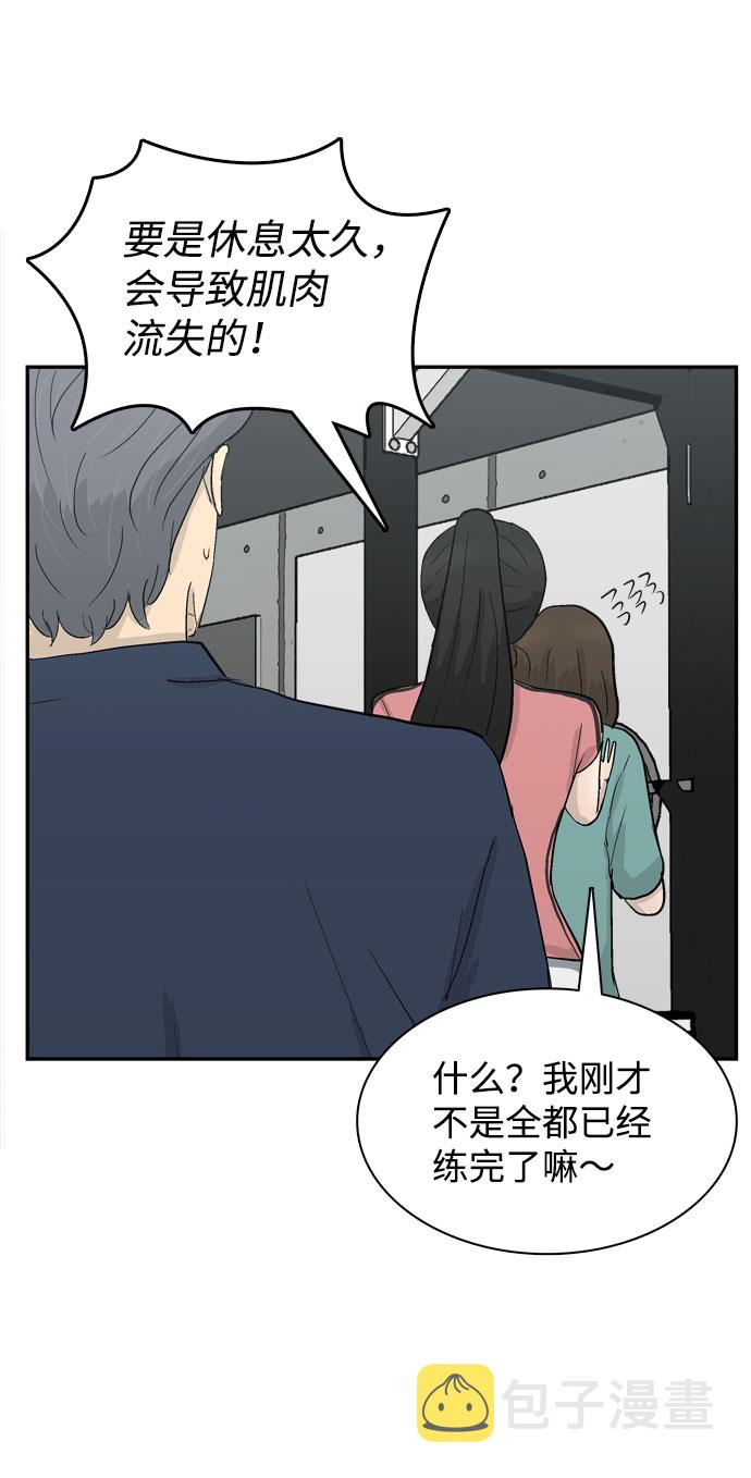 第6话22