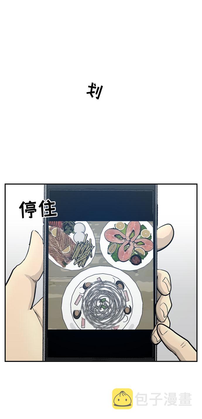 第2话69