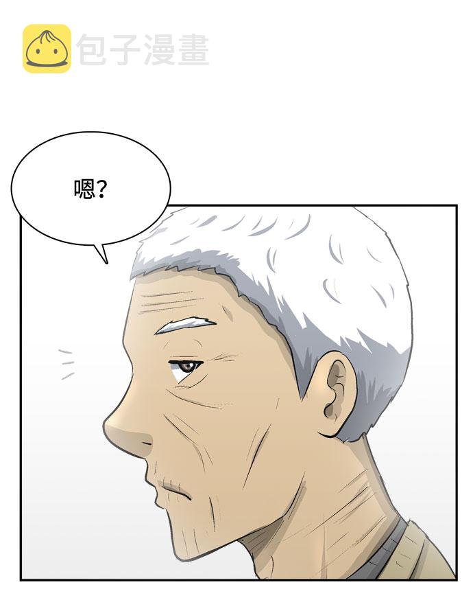 第2话187