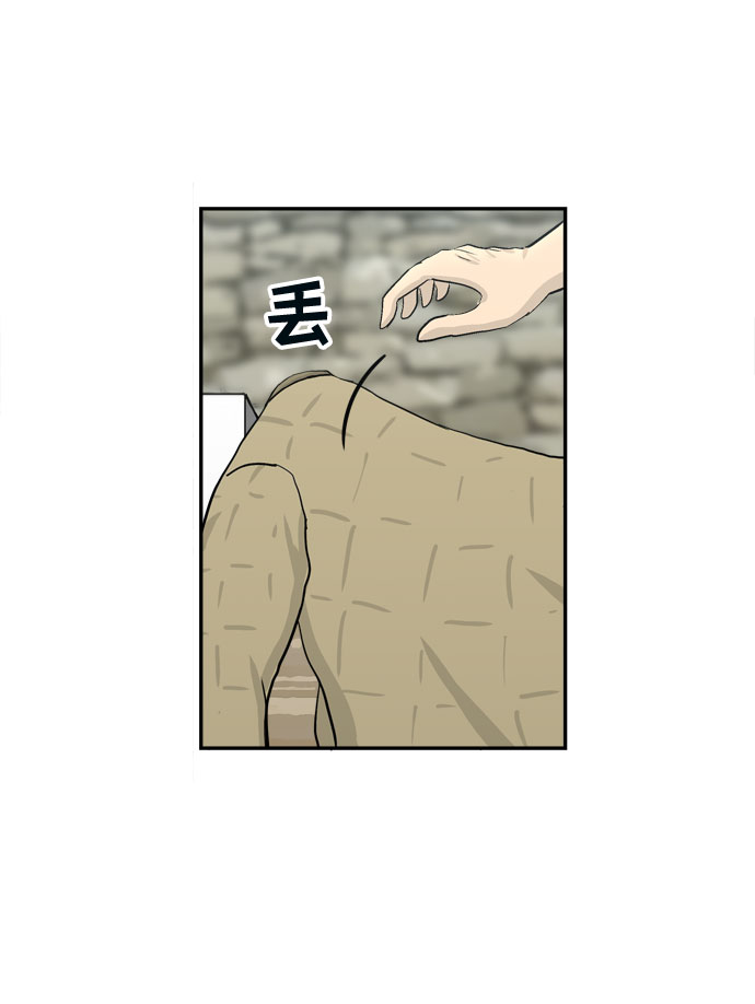 序章20