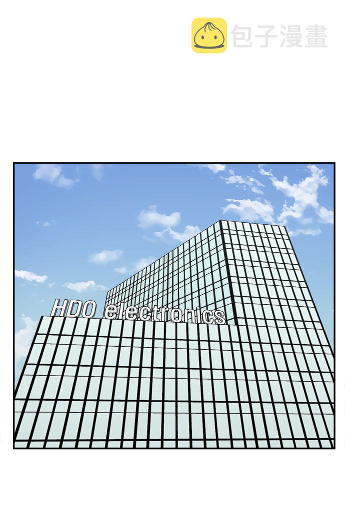 第4话1
